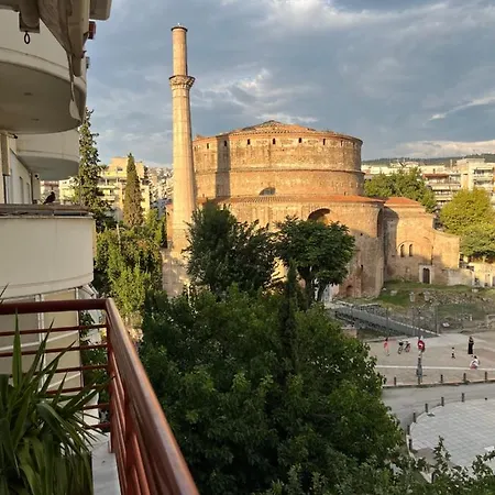 Rotunda